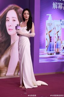 Mi Yang feet photo thumbnail