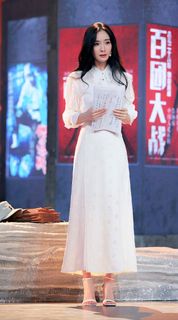 Mi Yang feet photo thumbnail