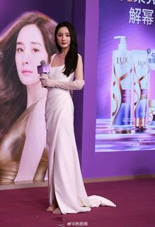 Mi Yang feet photo thumbnail