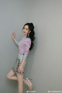 Mi Yang feet photo thumbnail