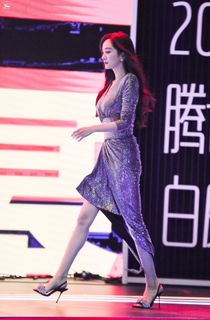 Mi Yang feet photo 5