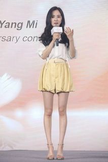 Mi Yang feet photo 17