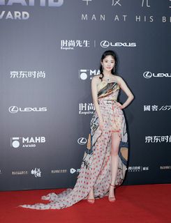 Mi Yang feet photo 12