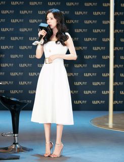 Mi Yang feet photo 17