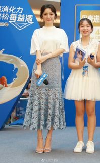 Mi Yang feet photo 14