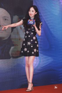 Mi Yang feet photo 6