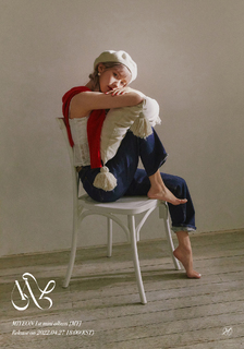 Mi-Yeon Cho feet photo thumbnail