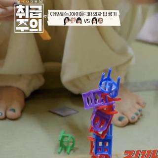 Mi-Yeon Cho feet photo thumbnail