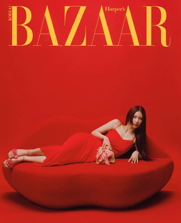 Mi-Yeon Cho feet photo thumbnail