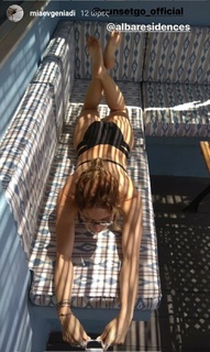Mia Evgeniadi feet photo 4