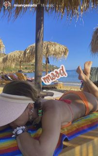 Mia Evgeniadi feet photo 10