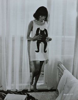 Mia Farrow feet photo 2