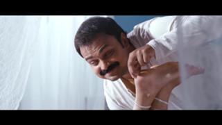 Mia George feet photo thumbnail