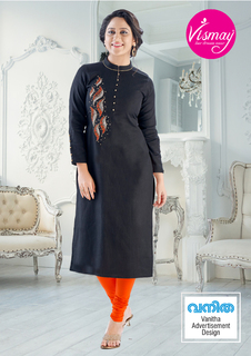 Mia George feet photo thumbnail