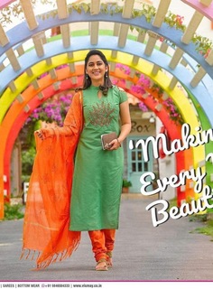 Mia George feet photo thumbnail