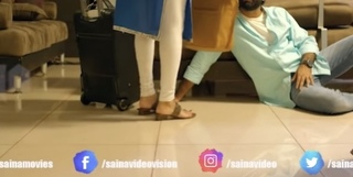 Mia George feet photo thumbnail