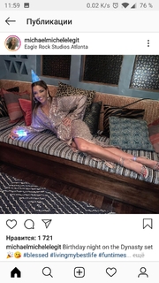 Michael Michele feet photo 4