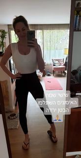 Michal Ansky feet photo 3