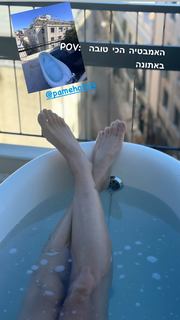 Michal Ansky feet photo 13