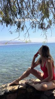 Michal Ansky feet photo 15