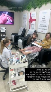 Michal Ansky feet photo 12
