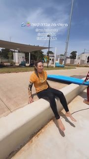 Michal Ansky feet photo 3