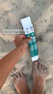 Michela Coppa feet photo thumbnail