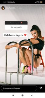Michelle Andrade feet photo 6