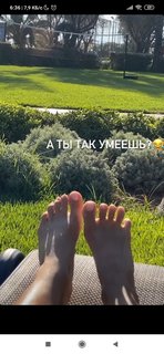 Michelle Andrade feet photo 12