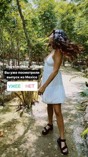 Michelle Andrade feet photo 17
