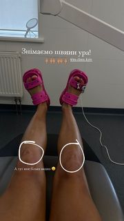 Michelle Andrade feet photo 15