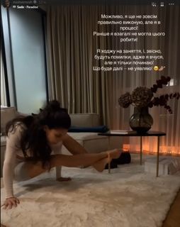 Michelle Andrade feet photo 1
