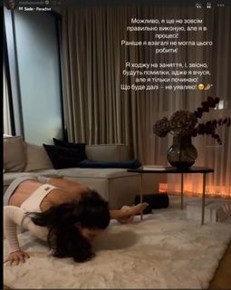Michelle Andrade feet photo 20