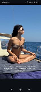 Michelle Andrade feet photo 14