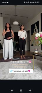 Michelle Andrade feet photo 4