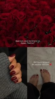 Michelle Andrade feet photo 1