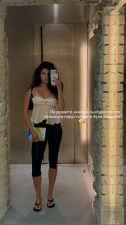 Michelle Andrade feet photo 20