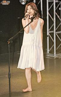 Michelle Chen feet photo 2