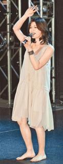 Michelle Chen feet photo 3