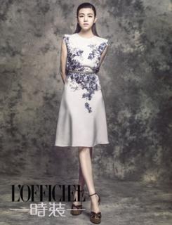 Michelle Chen feet photo 4