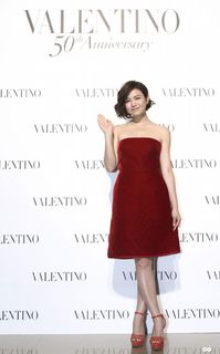 Michelle Chen feet photo 10