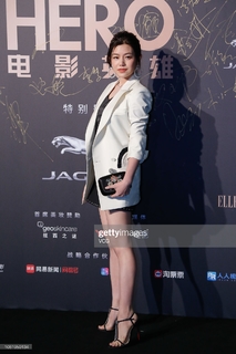 Michelle Chen feet photo 8