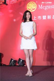 Michelle Chen feet photo 8