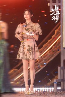 Michelle Chen feet photo 14