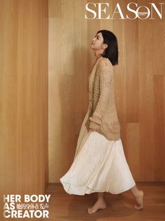 Michelle Chen feet photo 17