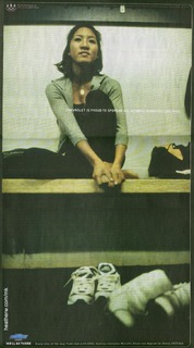 Michelle Kwan feet photo 4