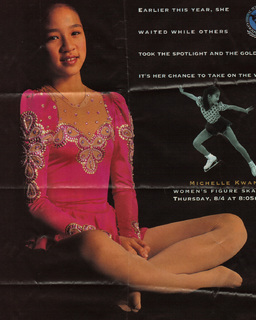 Michelle Kwan feet photo 13