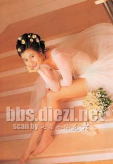 Michelle Reis feet photo 9
