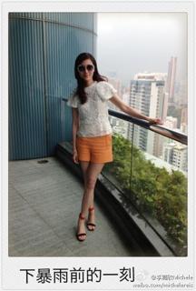 Michelle Reis feet photo 12
