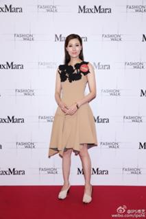 Michelle Reis feet photo 12